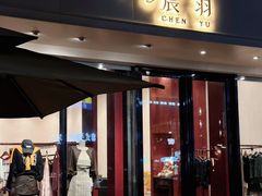 -万达广场(南昌红谷滩店)