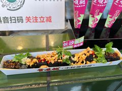 -董顺桃小粒臭豆腐(太平街一店)