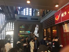 等位区-博多一幸舍(侨福芳草地购物中心店)