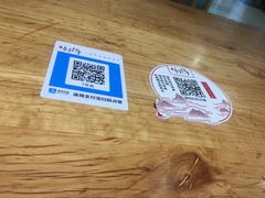 餐具摆设-默记孙抄手(经开万达店)