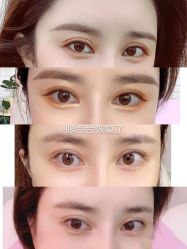 -上海漾颜医疗美容