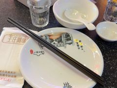 -王庄阿咪海鲜大排档(象园店)