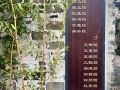 -巡塘古镇