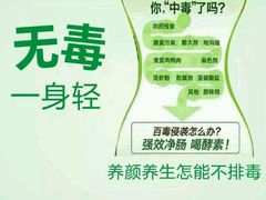 -石鼎鱼(武陟总店)
