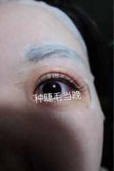 -PinkBaby美甲美睫