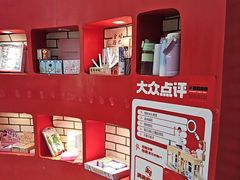 -格林米乐教育(欢乐颂商场中心店)