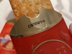 金玉良缘红豆派-麦当劳(厦门思明路店)