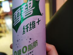 -福田体育公园-空中花园篮球场