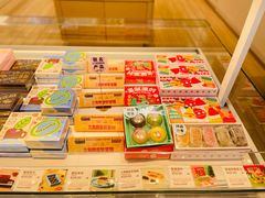 -好利来(中东店)