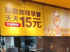 -麦当劳(伟城广场店)