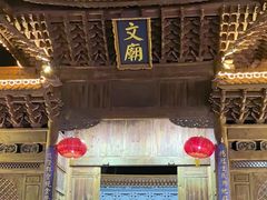 -大理文庙(大理古城)