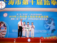 -健成运动中心·体适能跆拳道少儿格斗体考跳绳