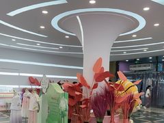 -沈阳大商千盛购物中心有限公司(长江街店)