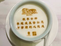 -北京宴(亚洲金融大厦店)