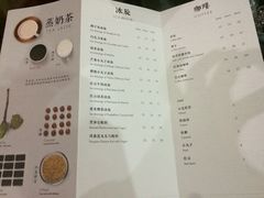 iphone_upload_pic-去茶山(重庆万象城店)
