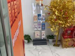 大堂-中国工商银行(上海市上钢新村支行)