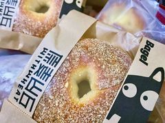 -原麦山丘(天虹店)