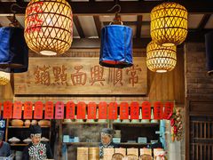 -南京大牌档(崇文门国瑞店)