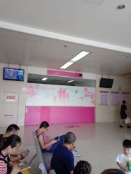 -成都市妇女儿童中心医院(中心院区)