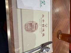 -太平馆餐厅(油麻地店)