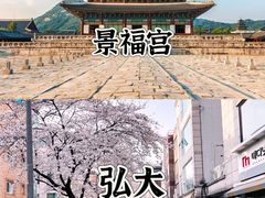 -咸草酱蟹