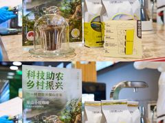 -咪咕咖啡(北京西单店)