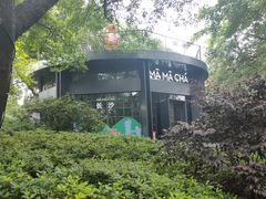 -茶颜悦色(岳麓山顶店)