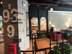 -西西弗书店&矢量咖啡(凯德晶萃广场店)