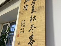-阿政粤小馆(中央大街店)
