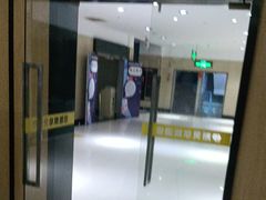 -外星熊·伊斯贝尔电竞店