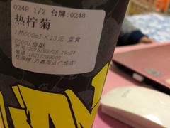 -桂桂茶(万嘉广场店)
