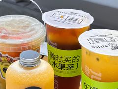 -JUICE  TIMES(中茵海华店)