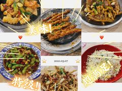 -江城燕子大排档(江汉路步行街店)