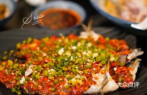 Stir-fried Boneless Crucian Carp