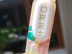 -麦凯乐(尚志大街店)