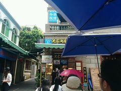 -闽南肠粉(鼓浪屿总店)