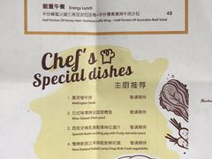 -HELLO 27 意面·沙拉·帕尼尼