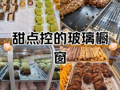-UH祐禾(上海荟聚店)