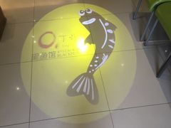 -丁哥·庐味鲜 土菜·20年老字号(世纪阳光花园店)