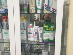 -固瑞齿科(国贸门诊店)
