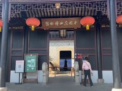 -中国昆曲博物馆