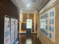 -悦和堂中医门诊部·疼痛调理·针灸推拿·艾灸拔罐