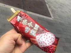 -康乐(滨江道店)