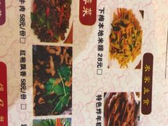 -下梅人家土菜馆(历史文化餐厅度假区店)