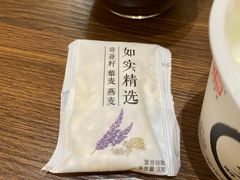 -全家便利店(洛川东路店)