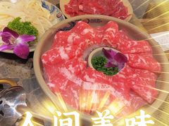 -小龙坎火锅(总店)