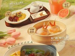 -避风塘(五角场店)