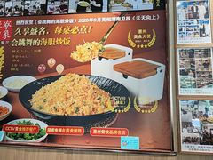 -巽寮印象美食部落餐厅·海鲜·地方特色菜(惠州体验店)