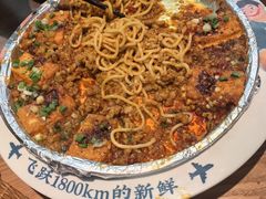 -花盐街·四川乐山小吃(西单大悦城店)