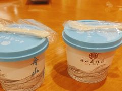 -高佳庄·海鲜酒楼(临城百合店)